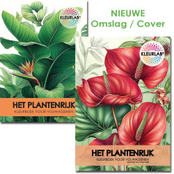 Het Plantenrijk | Kleurboek voor Volwassenen