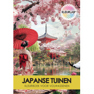 Japanse Tuinen | Kleurboek voor Volwassenen